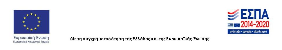 ΤΣΟΥΜΠΟΣ