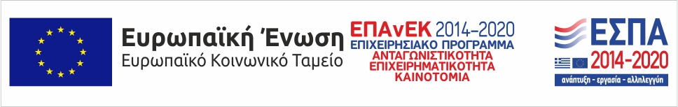 ΤΣΟΥΜΠΟΣ